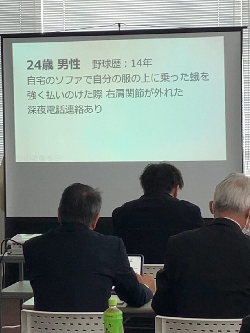 地区研修会に参加してきました